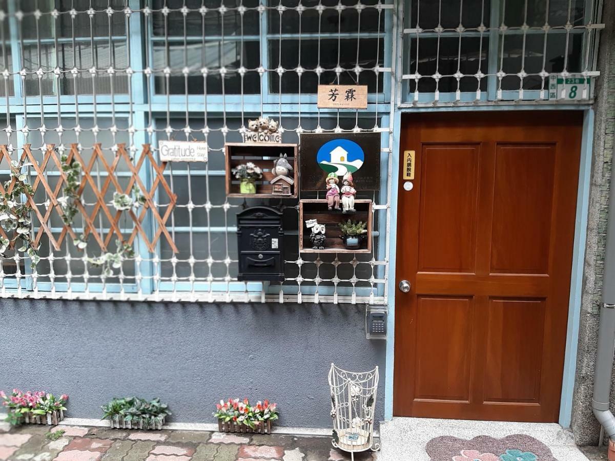 Appartement Gratitude à Tainan Extérieur photo